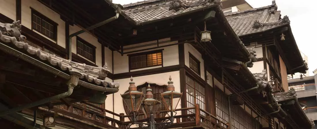 SHIKOKU