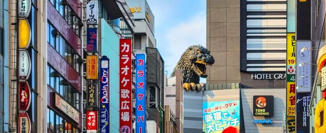 Le Japon en famille : le pays où naissent les histoires - 9 jours