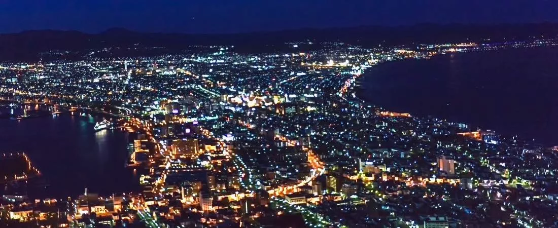 HAKODATE