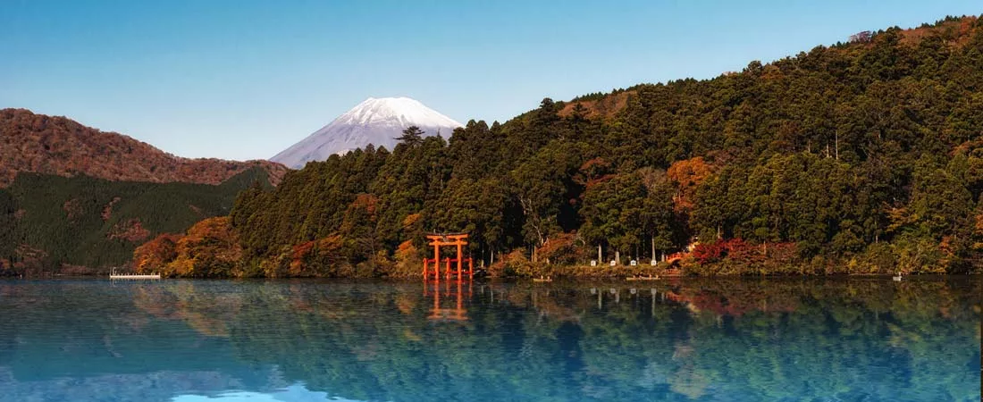 HAKONE