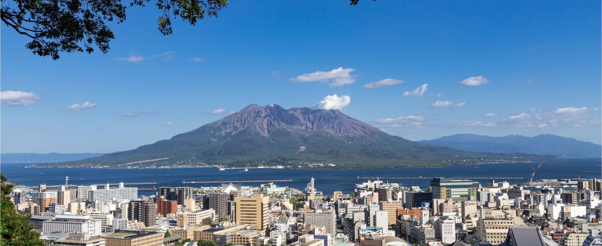 KAGOSHIMA