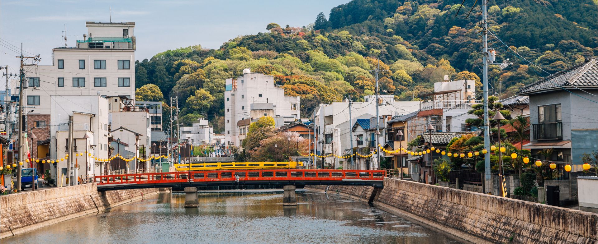 KOTOHIRA