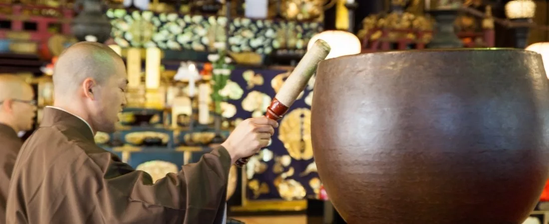 À la rencontre de l'âme nippone - 15 jours