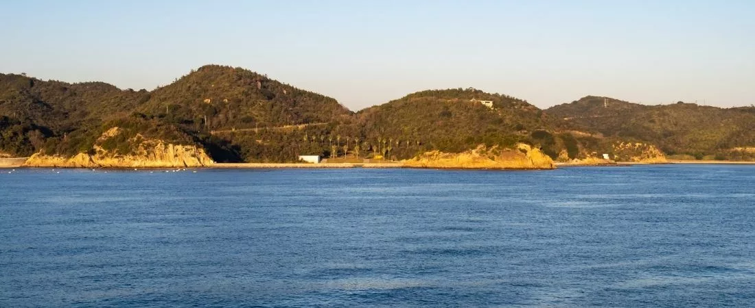 NAOSHIMA