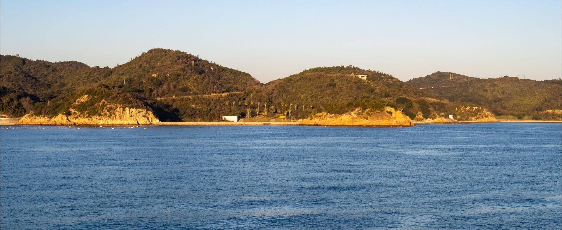 NAOSHIMA