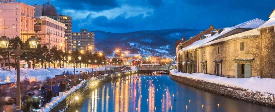 OTARU