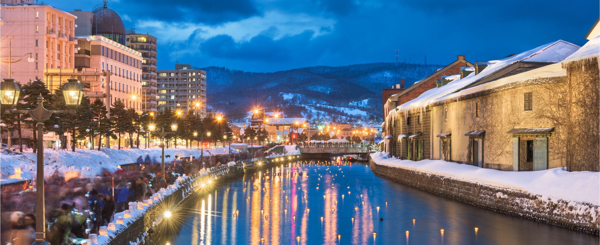 OTARU