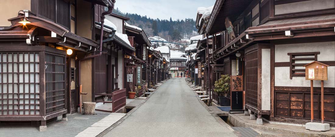 Takayama